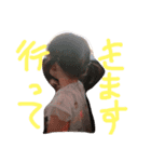 ♡ゆきちゃんシリーズ♡ 日常ver. (part3)（個別スタンプ：1）