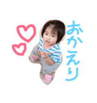 ♡ゆきちゃんシリーズ♡ 日常ver. (part3)（個別スタンプ：2）