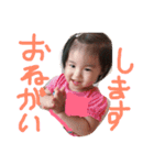 ♡ゆきちゃんシリーズ♡ 日常ver. (part3)（個別スタンプ：3）