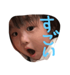 ♡ゆきちゃんシリーズ♡ 日常ver. (part3)（個別スタンプ：6）