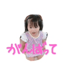 ♡ゆきちゃんシリーズ♡ 日常ver. (part3)（個別スタンプ：7）