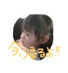 ♡ゆきちゃんシリーズ♡ 日常ver. (part3)（個別スタンプ：9）