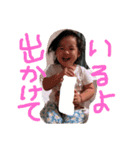 ♡ゆきちゃんシリーズ♡ 日常ver. (part3)（個別スタンプ：16）