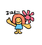 あけちゃんだよ（個別スタンプ：2）