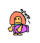あけちゃんだよ（個別スタンプ：4）