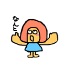 あけちゃんだよ（個別スタンプ：5）