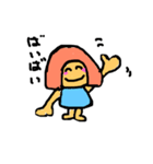 あけちゃんだよ（個別スタンプ：7）