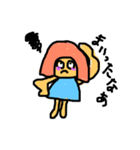 あけちゃんだよ（個別スタンプ：9）