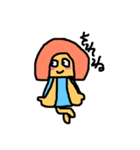 あけちゃんだよ（個別スタンプ：11）