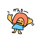 あけちゃんだよ（個別スタンプ：13）