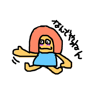 あけちゃんだよ（個別スタンプ：14）