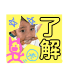 宙和スタンプ2（個別スタンプ：4）