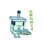 南武ノ助（個別スタンプ：1）