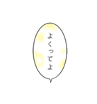 漫画チック台詞スタンプ（個別スタンプ：15）