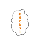 漫画チック台詞スタンプ（個別スタンプ：26）