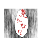 漫画チック台詞スタンプ（個別スタンプ：34）