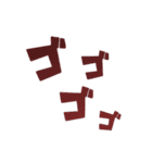 漫画チック台詞スタンプ（個別スタンプ：35）