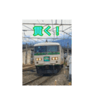 KANTO TRAIN STAMP 4（個別スタンプ：2）