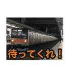 KANTO TRAIN STAMP 4（個別スタンプ：5）