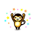 おサルのスタンプ（個別スタンプ：16）