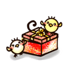 おサルのスタンプ（個別スタンプ：30）
