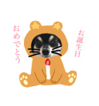 がんばるまるお（個別スタンプ：14）