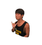 大原ぼーいず 1（個別スタンプ：2）