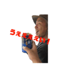 大原ぼーいず 1（個別スタンプ：3）