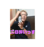 大原ぼーいず 1（個別スタンプ：4）