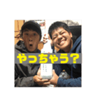 大原ぼーいず 1（個別スタンプ：5）