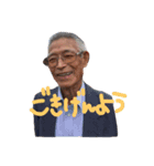 Family第2弾（個別スタンプ：2）
