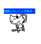 にゃんこ 楽しい（個別スタンプ：31）