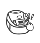 おうちの中の生活（個別スタンプ：20）