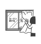 おうちの中の生活（個別スタンプ：22）