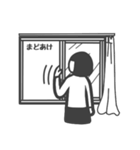 おうちの中の生活（個別スタンプ：23）