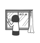 おうちの中の生活（個別スタンプ：24）