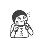 おうちの中の生活（個別スタンプ：38）