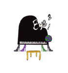 ナスソース（個別スタンプ：23）