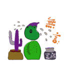 ナスソース（個別スタンプ：32）