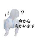 まめちゃんの日常1（個別スタンプ：13）