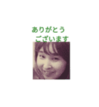 よろしく挨拶（個別スタンプ：20）
