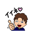 それいけ！げんちゃん！！（個別スタンプ：11）