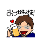 それいけ！げんちゃん！！（個別スタンプ：17）