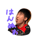 第1弾 それいけ！ヤチ君（個別スタンプ：4）