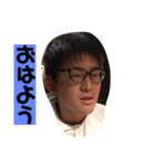 第1弾 それいけ！ヤチ君（個別スタンプ：5）