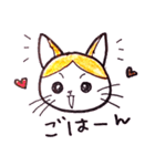 ハチワレむっちり②（個別スタンプ：3）