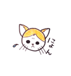 ハチワレむっちり②（個別スタンプ：7）