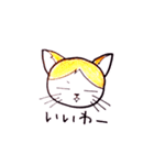 ハチワレむっちり②（個別スタンプ：9）