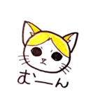 ハチワレむっちり②（個別スタンプ：11）