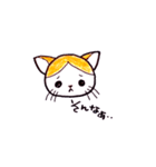 ハチワレむっちり②（個別スタンプ：12）